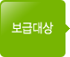 sub0402_img_01.gif